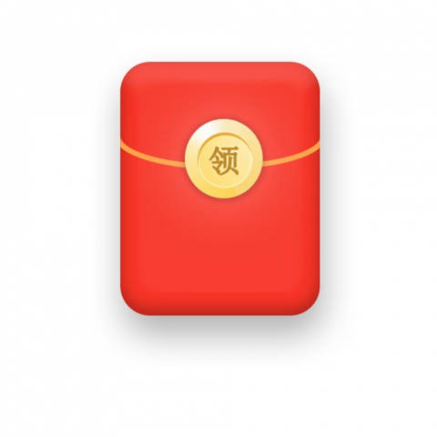 红包
